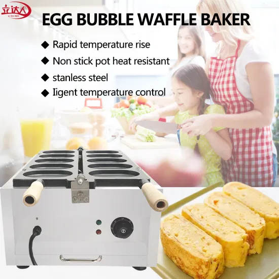 Venda quente aparelho de cozinha máquina waffle venda quente panqueca waffle cone padeiro máquina restaurante equipamentos